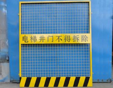 上海电梯井口防护网